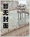 漂亮的树开花图片