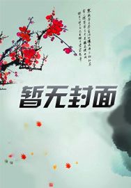 光神航天